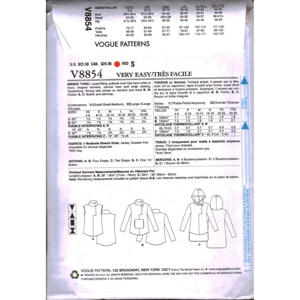 Vogue V8854 Sewing Pattern Misses Tunic Hooded Vest Size Lrg-Xlg cut